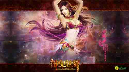 《艾诺提亚：失落之歌》最新预告公布明年春季发售！